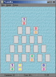 Piramidka Screenshot